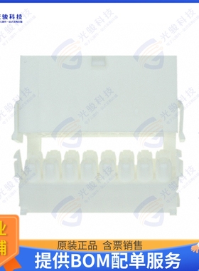 794207-1 连接器CONN RCPT HSG 16POS 4.14MM