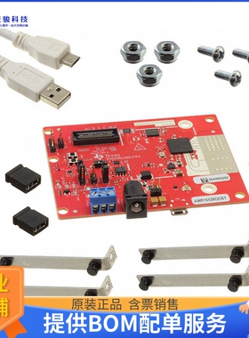 AWR1642BOOST【AWR1642 BOOSTER PACK】扩展板、子卡