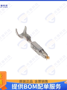 969005-3 连接器CONN SOCKET 20-24AWG CRIMP GOLD