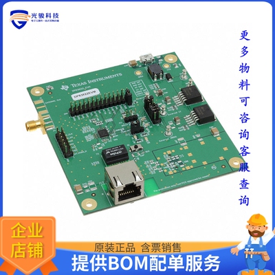 DP83822EVM【DP83822 10/100 MBPS ETHERNET PHY】评估和演示板
