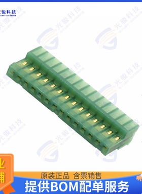 4-641240-4 连接器CONN RCPT 14POS IDC 28AWG GOLD