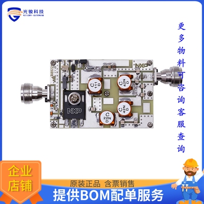 MRF300AN-81MHZ【MRF300AN REF BRD 81.36MHZ 325W】射频评估板