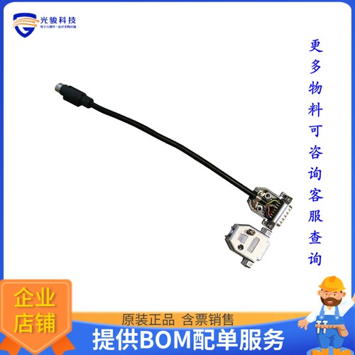 CABLEPTC04-A3[PTC-04 INTERCONNECTING CABLE]评估板配件