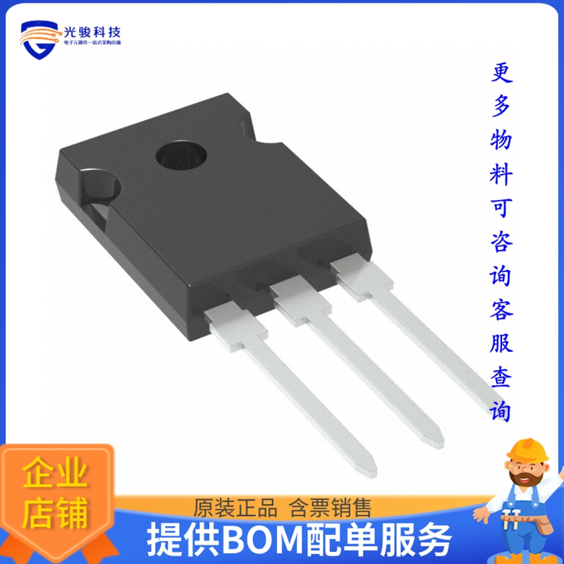 SCS230KE2HRC11晶体管DIODE ARRAY SIC 1200V 15A TO-247