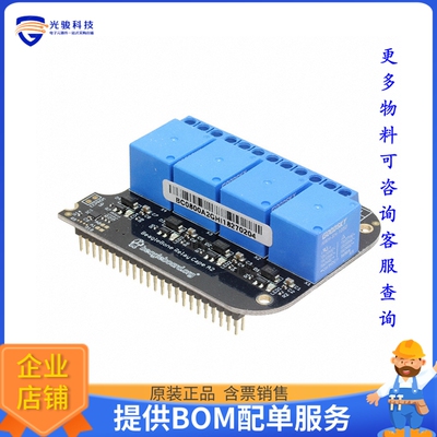 RLYCPE-BBBCAPE【BEAGLEBONE RELAY CAPE】扩展板、子卡