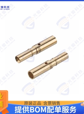 M83-0130005 连接器DATAMATE 3-ROW FEMALE CABLE CRIM