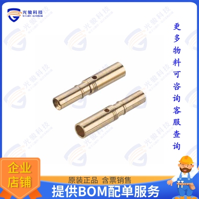 M83-0130005 连接器DATAMATE 3-ROW FEMALE CABLE CRIM