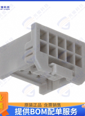 5016461000 连接器CONN RCPT HSG 10POS 2.00MM
