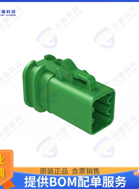 ATP06-6S-OMGRN 连接器CONN PLUG HSG 6POS