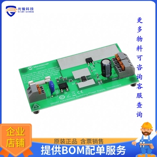 ADM00947【SR087DB1 IND.LESS SWITCHING】DC/DC、AC/DC、SMPS评