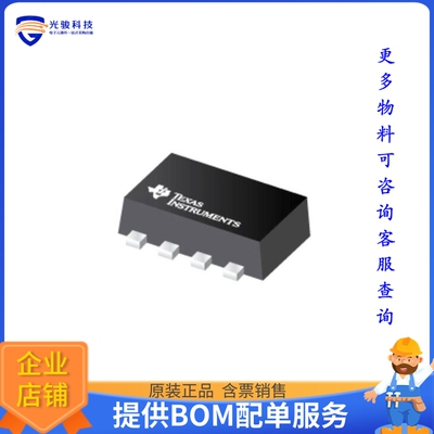 TPS629210DRLR-ET电源芯片《IC REG BUCK ADJ 1A SOT583》