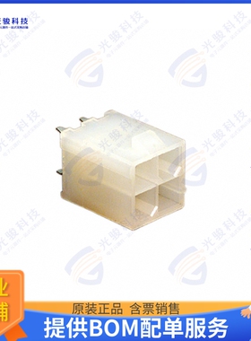 39290043 连接器CONN HEADER VERT 4POS 4.2MM