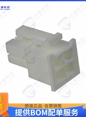 39013048 连接器CONN RCPT HSG 4POS 4.20MM