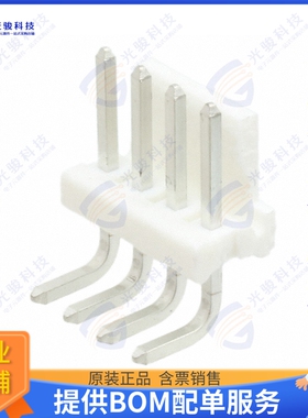 3-644754-4 连接器CONN HEADER R/A 4POS 3.96MM