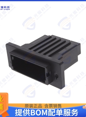 1-1747821-3 连接器CONN RCPT HSG 3POS 10.16MM