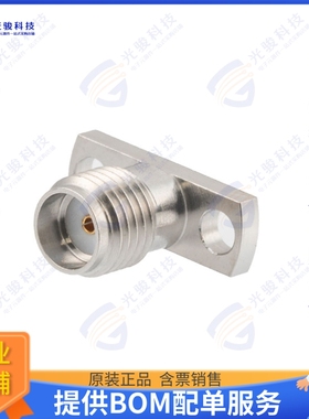 PE45580 连接器SMA(F) FLD RPL 2HOLE 0.015  PIN