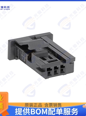 2058272031 连接器CONNTAK50 - 03CKT RCPT HSG TANG