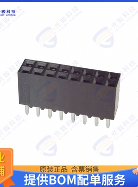 534236-8 连接器CONN RCPT 16POS 0.1 GOLD PCB