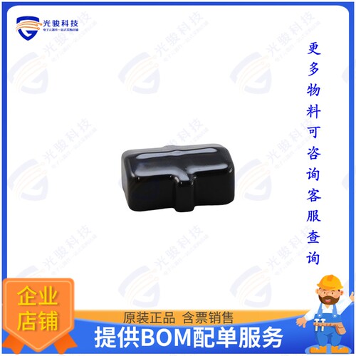 5009140001连接器 MINI ROBOT CONN REC DUST COVER 4