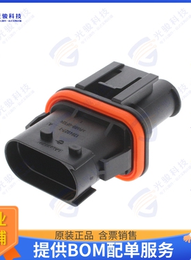 1394026-1 连接器CONN PLUG HSG 2POS 16.50MM