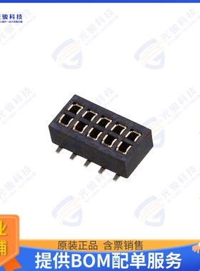 M50-3150542 连接器CONN RCPT 10POS 0.05 GOLD SMD