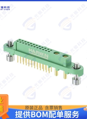 G125-FV108F1-06AB000P 连接器CONN HDR FMALE 6PWR + 8SIGNAL