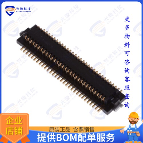 DF12NB(3.0)-60DS-0.5V(51) 连接器BTOB CONNECTOR, 3MM STACK HT