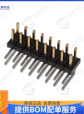 98423-F61-08ULF 连接器CONN HEADER R/A 16POS 2MM