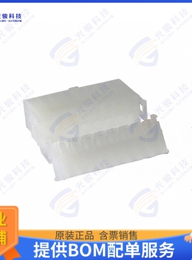 794260-1 连接器CONN RCPT HSG 16POS 4.14MM