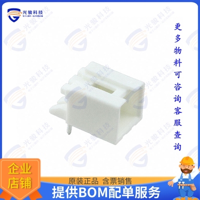 534269020 连接器MINILOCK 2.5 RA GW NAT 2CKT