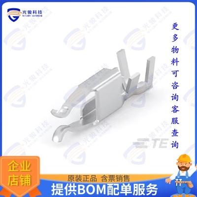 2391430-2 连接器RAST 2.5 STANDARD TIMER CONTACT