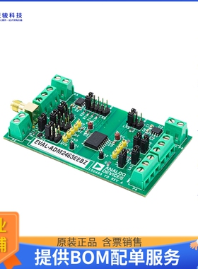 EVAL-ADM2463EEBZ【ADM2463E EVAL BOARD】评估和演示板套件