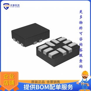 接口芯片IC 10UQFN USB DPDT SWITCH NLAS7222AMUR2G