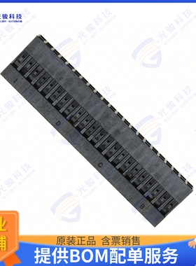 65043-015LF 连接器CONN RCPT HSG 44POS 2.54MM