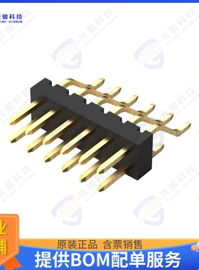 BF135-12-A-0200-0700-0400-L-C 连接器12POS, 2MM PITCH PIN HDR