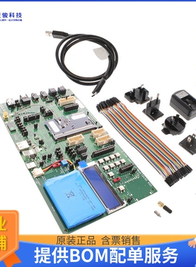 DK-QCC5141-WLCSP94-A-0[DEV KIT, DK-QCC5141-WLCSP94-A-0]评估