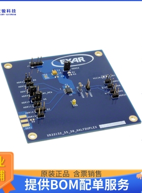 XR33052IDEVB【EVAL BOARD FOR XR33052I】评估和演示板套件