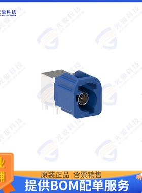 FM1-NCRP-PCB-1 连接器AUTOMATE TYPE A MINI-FAKRA SINGL