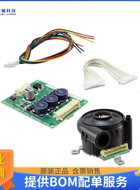 TF037C-2100-P【TF037C-2100-F MICROBLOWER DEVKIT】评估和演示