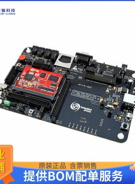 EA-OEM-306【LPC3152 EVAL BRD】嵌入式MCU、DSP评估板