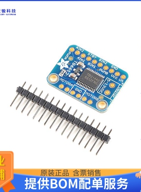 ROB-20679【TB6612 1.2A DC/STEPPER MOTOR DRI】扩展板、子卡