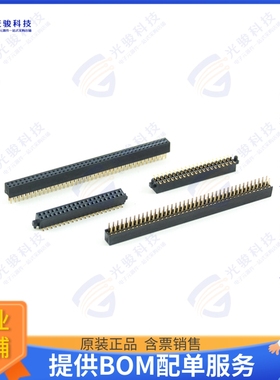 2241-C1X06G00DBU 连接器PIN HEADER, TYPE C, SINGLE ROW,