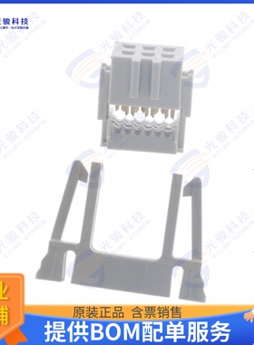 71600-606LF 连接器CONN RCPT 6POS IDC 28-30AWG GOLD