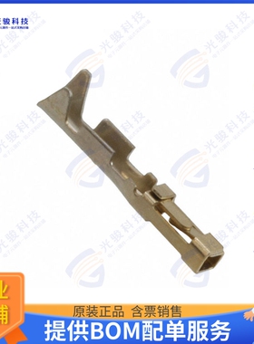 M20-1160042 连接器CONN SOCKET 22-30AWG CRIMP GOLD