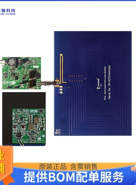 EPC9127【CLASS 2 WIRELESS POWER DEMONSTRA】评估和演示板套件