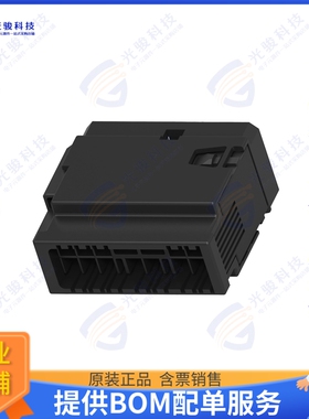 282993-2 连接器CONN RCPT HSG 12POS TAB