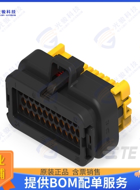 2371885-1 连接器35POS,AMPSEAL,SOC HSG ASSY,SLD,C