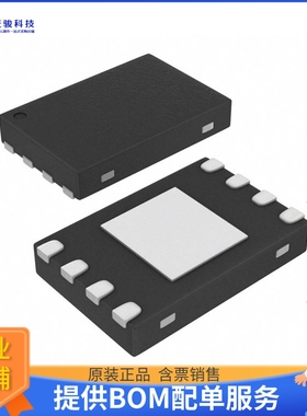 24FC08T-I/MUY《存储器芯片IC EEPROM 8KBIT I2C 1MHZ 8UDFN》