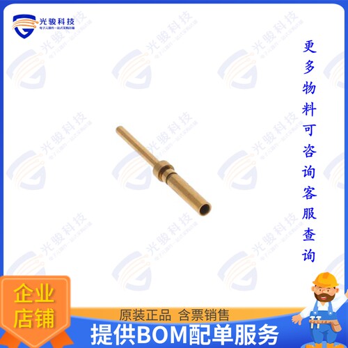 MC8022D连接器 CONTACTS