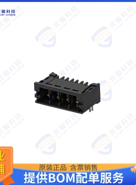 2336491-4 连接器D2970 HDR 270 DEGREE 4POSN 1ROW